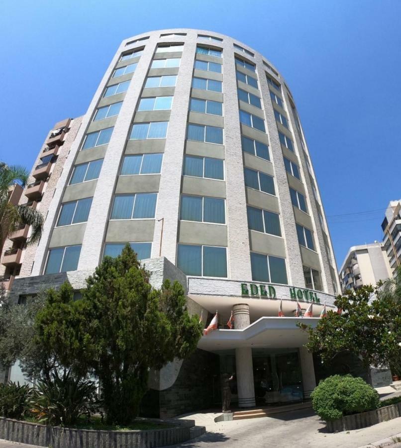 Eden Hotel Βηρυτός Εξωτερικό φωτογραφία